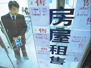 漣水重拳出擊 房地產(chǎn)市場(chǎng)隨機(jī)檢查聚焦房地產(chǎn)中介服務(wù)