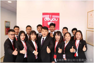 淄博八通房地產中介服務與物業服務 一站式安居的可靠選擇