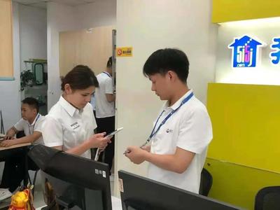 云簽約惠及2000戶家庭，杭州優化交易管理助力房產中介服務升級